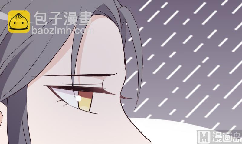 第198话 白烨草35