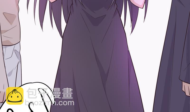 第198话 白烨草53