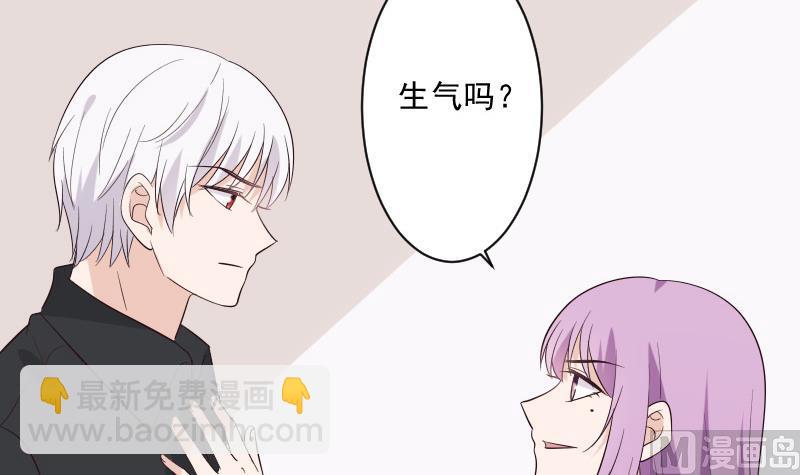 第198话 白烨草8