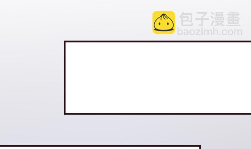 第201话 陷害19