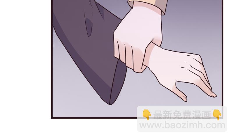第201话 陷害46