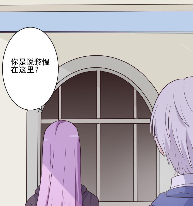 第201话 陷害55