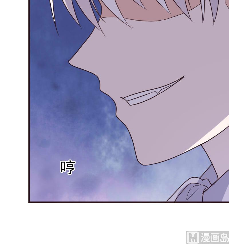 第201话 陷害57