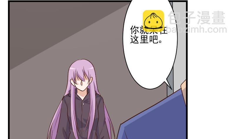 第202话 关押13