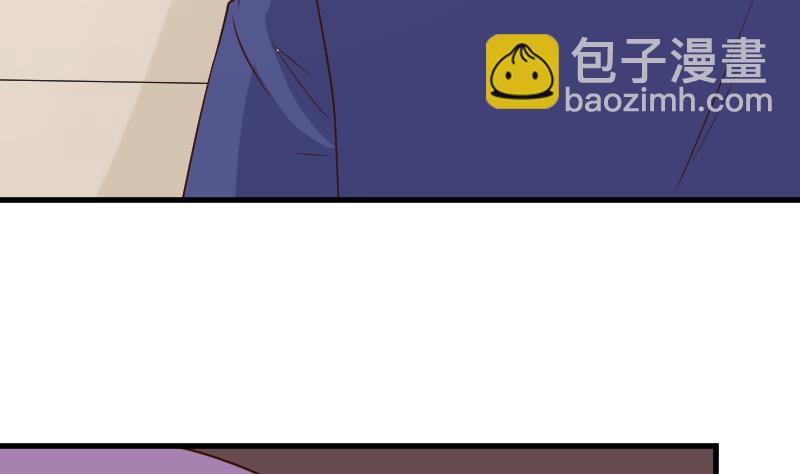 第202话 关押7