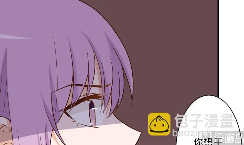 第202话 关押8