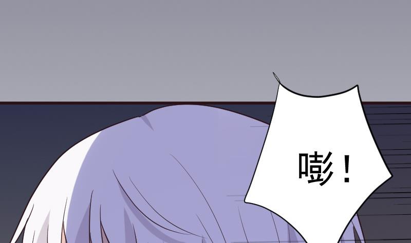 第203话 过往10
