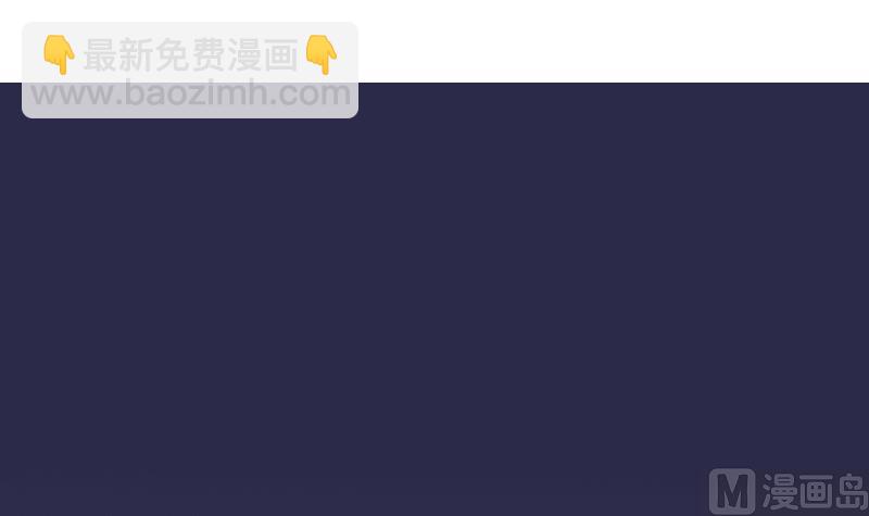 第203话 过往2