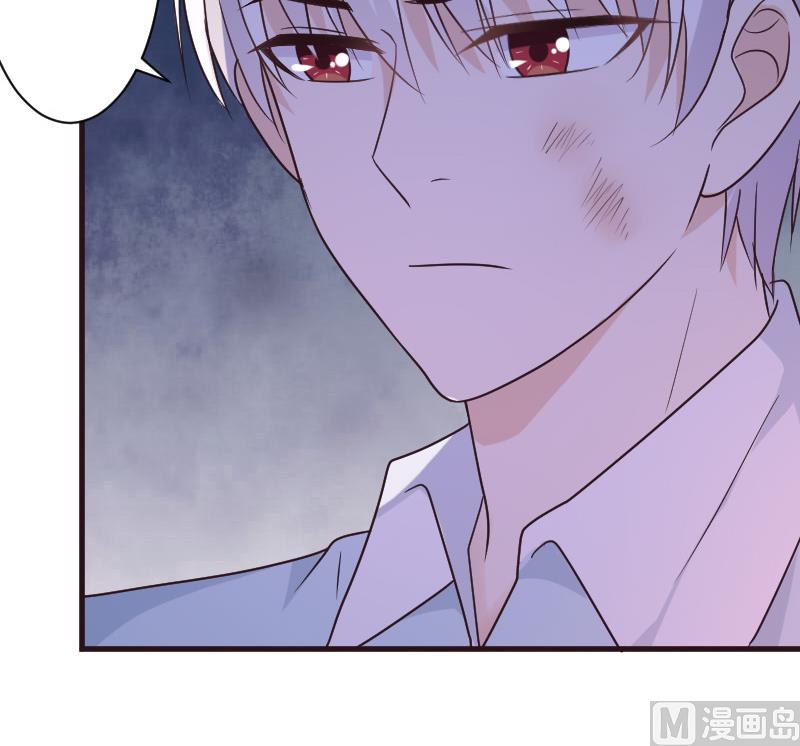 第203话 过往29