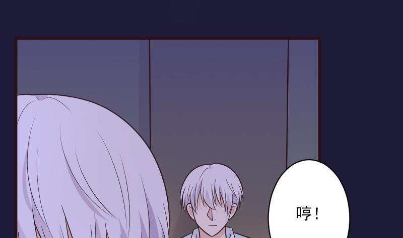 第203话 过往30