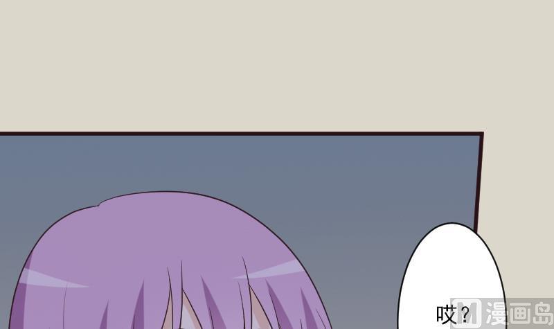 第203话 过往47
