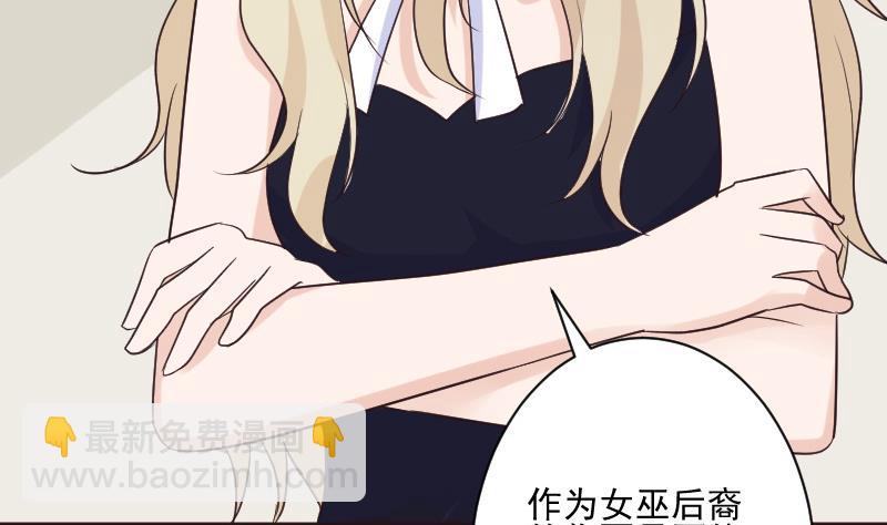 第203话 过往55
