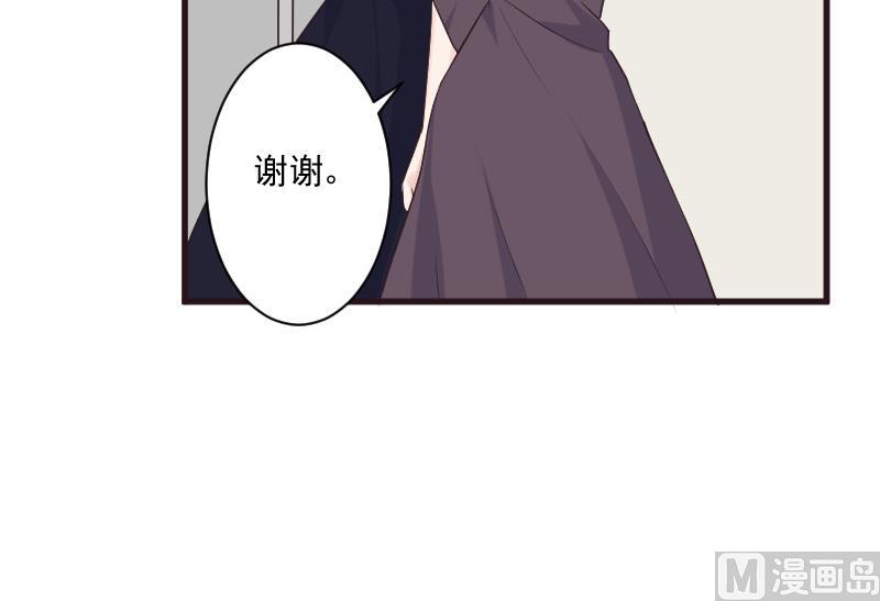 第203话 过往60