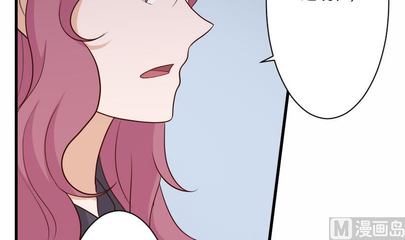 第205话 赎罪11