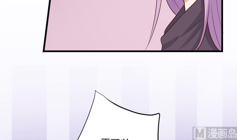 第205话 赎罪14