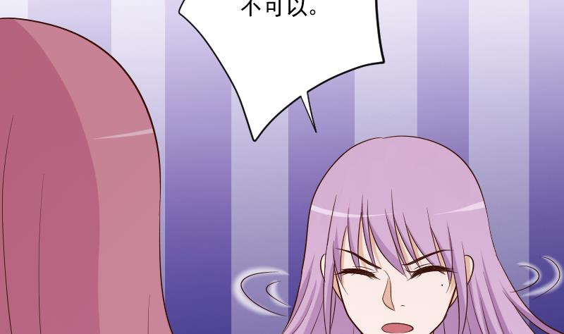 第205话 赎罪15