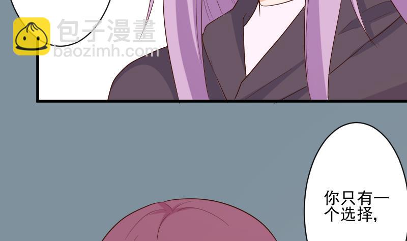 第205话 赎罪22