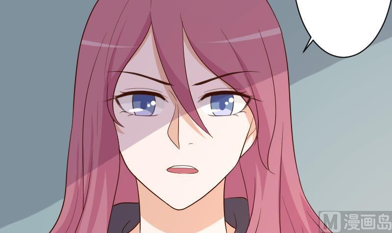 第205话 赎罪23