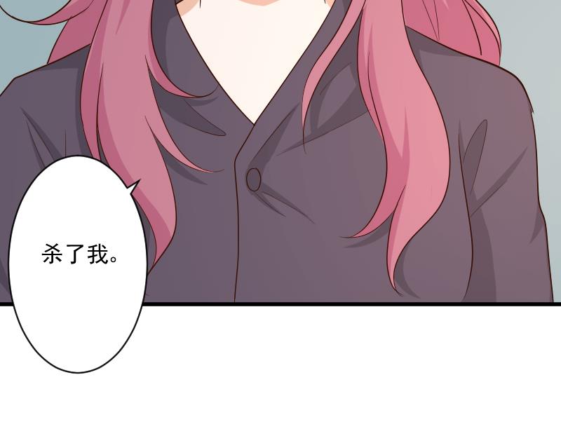 第205话 赎罪24