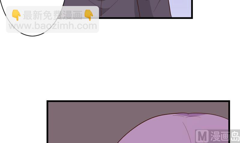 第205话 赎罪29