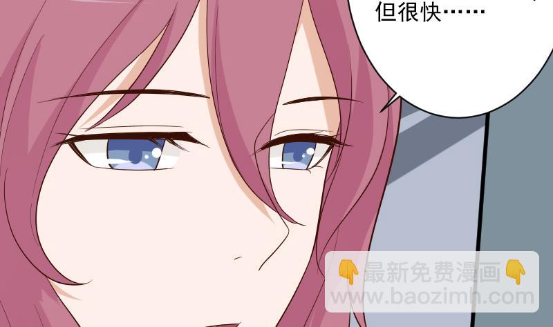 第205话 赎罪3