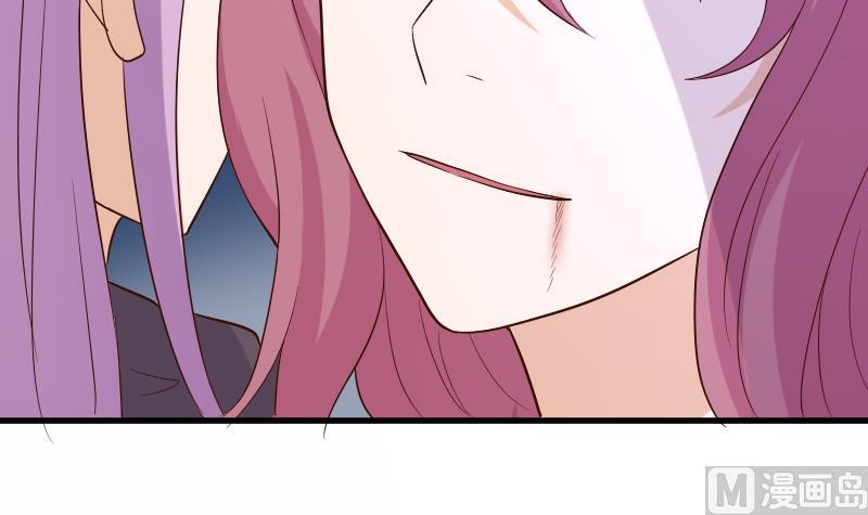第205话 赎罪41