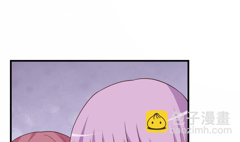第205话 赎罪42