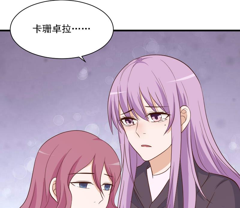 第205话 赎罪49