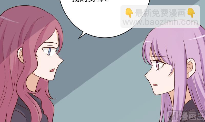 第205话 赎罪5