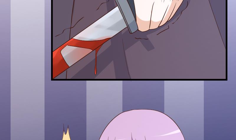 第205话 赎罪50