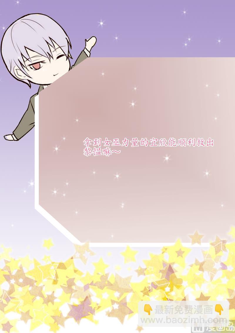 第205话 赎罪55