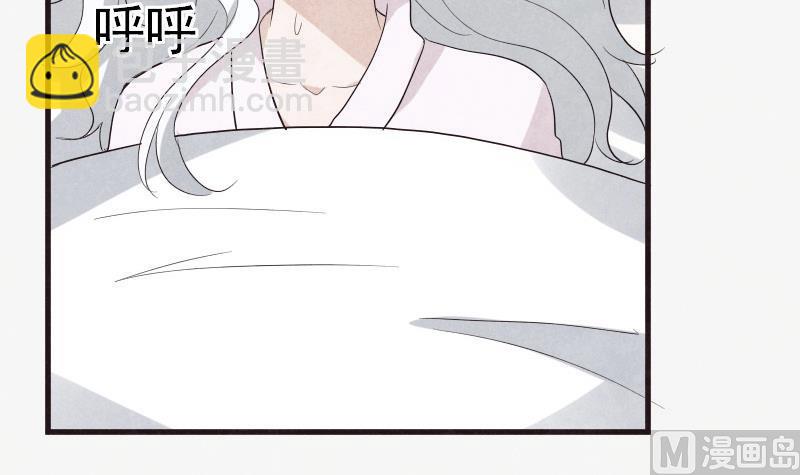 第206话 卡珊卓拉的记忆碎片11