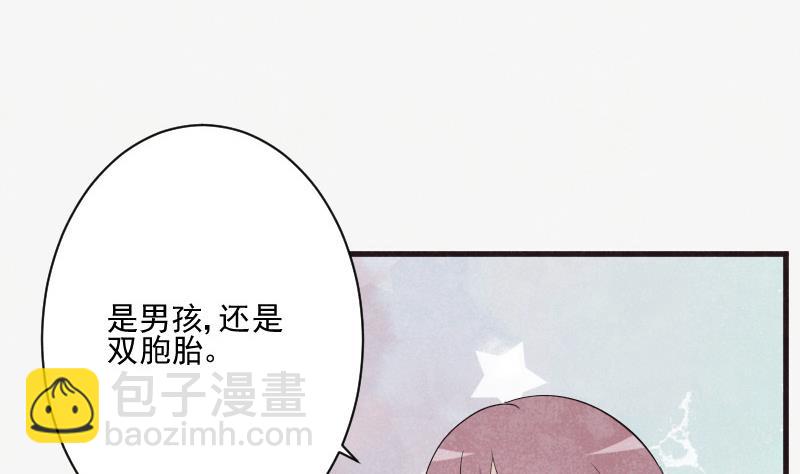 第206话 卡珊卓拉的记忆碎片12