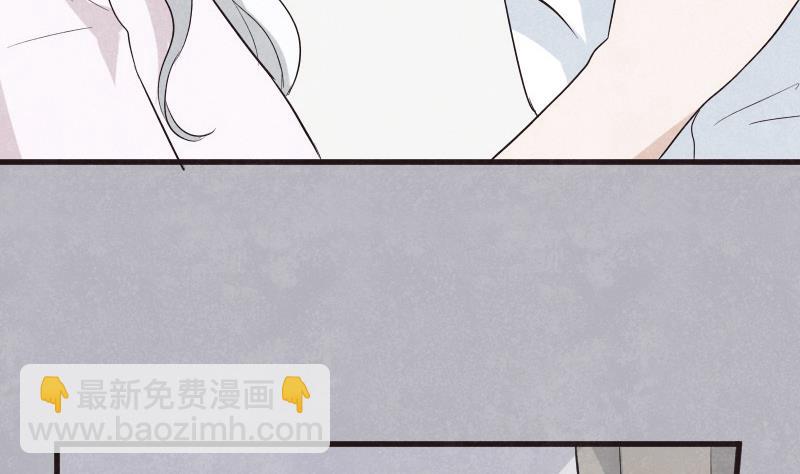 第206话 卡珊卓拉的记忆碎片19