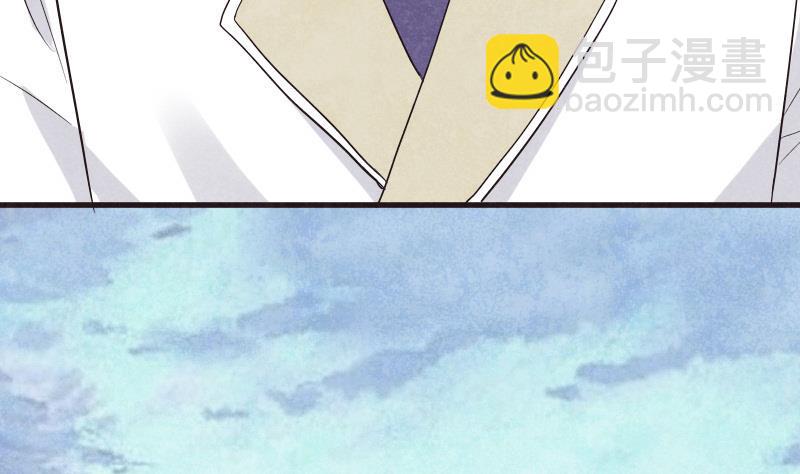第206话 卡珊卓拉的记忆碎片24