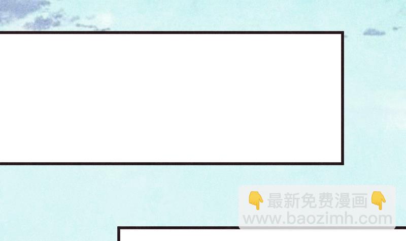 第206话 卡珊卓拉的记忆碎片25