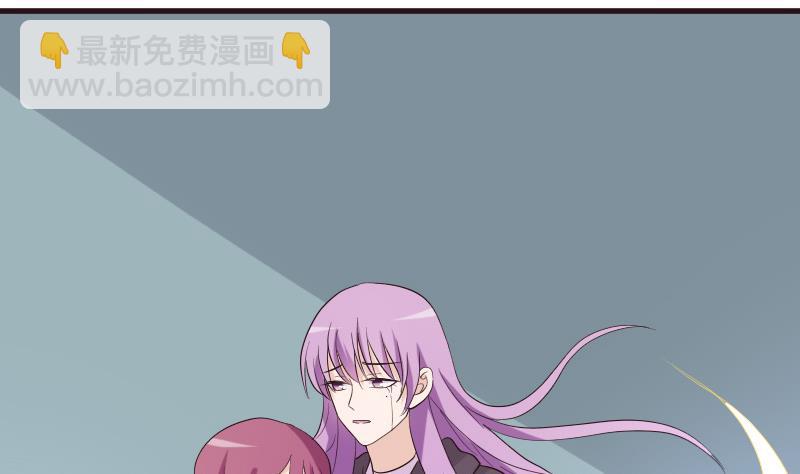 第206话 卡珊卓拉的记忆碎片3