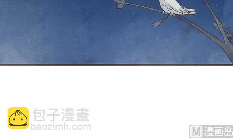 第206话 卡珊卓拉的记忆碎片35