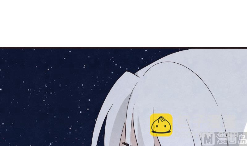 第206话 卡珊卓拉的记忆碎片44