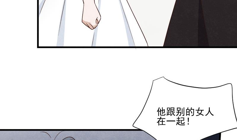 第207话 现在我只能相信你12