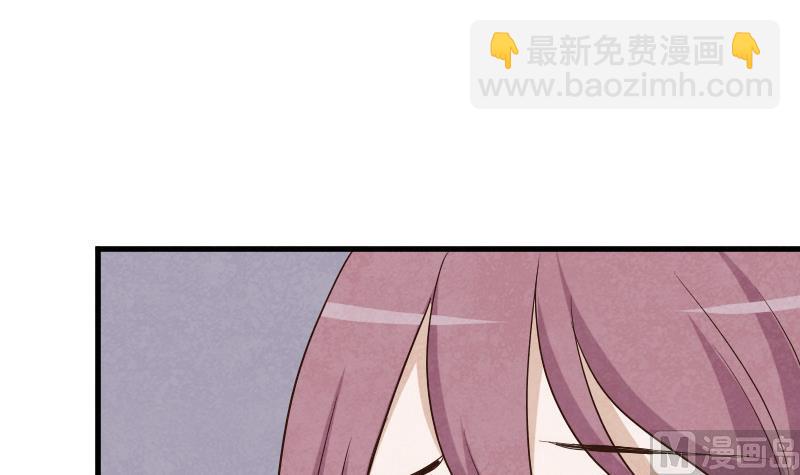 第207话 现在我只能相信你23