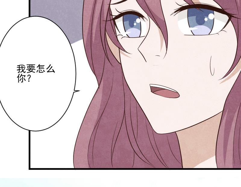 第207话 现在我只能相信你24