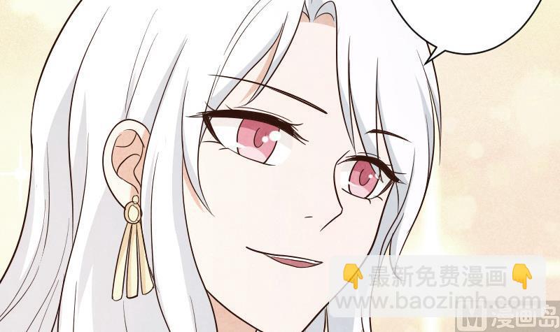 第207话 现在我只能相信你44