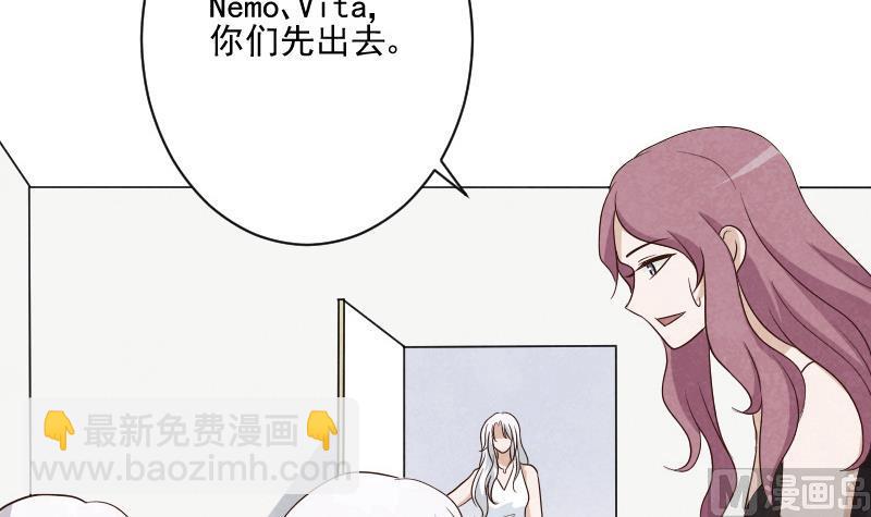第207话 现在我只能相信你5