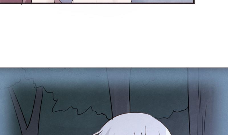 第208话  我不会让你死12