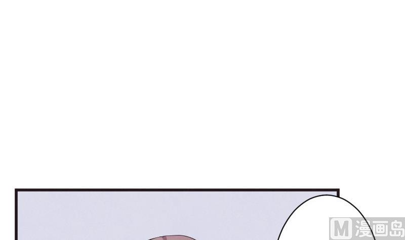 第208话  我不会让你死2