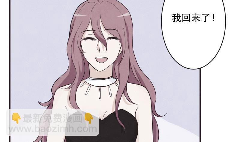 第208话  我不会让你死3