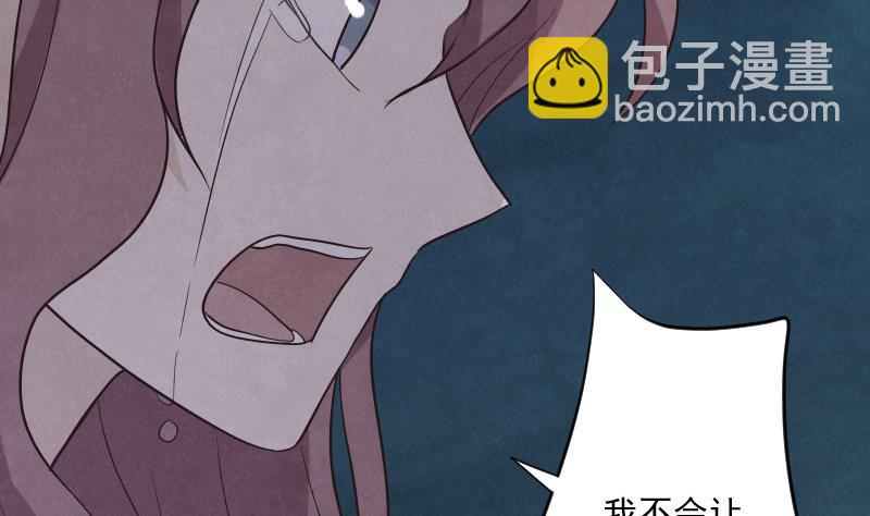 第208话  我不会让你死30