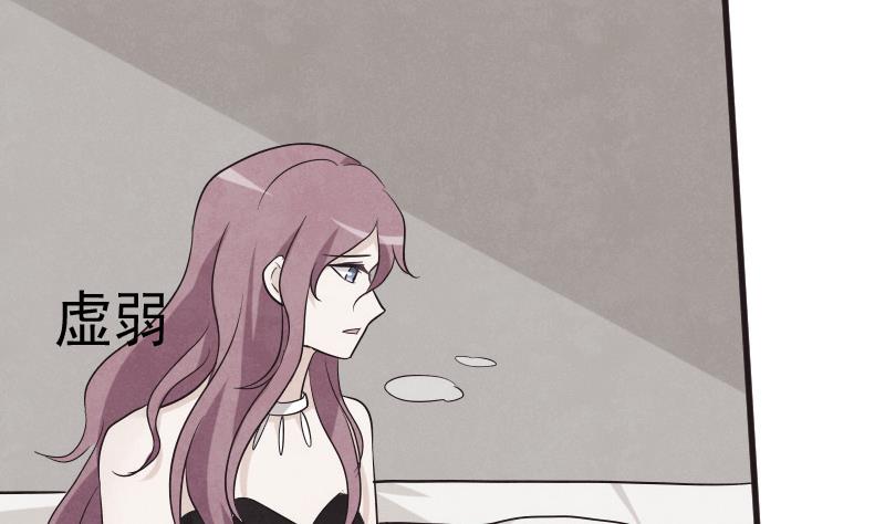 第208话  我不会让你死36