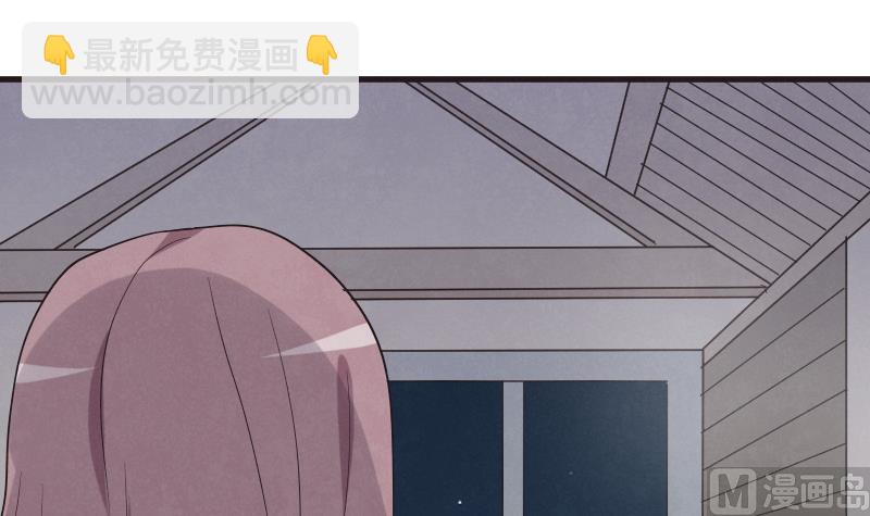 第208话  我不会让你死5